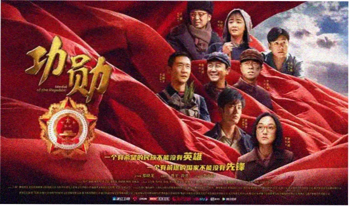 影视排行榜热门推荐