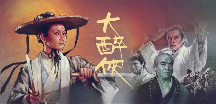 影视排行榜经典回顾