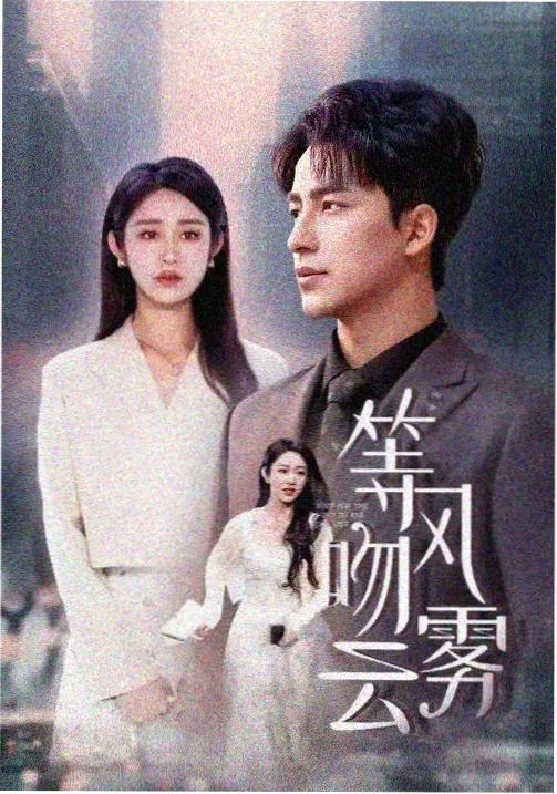 电影排行榜 黑暗骑士