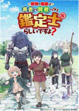 综艺排行榜 奔跑吧